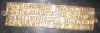 1855_Alum_Patent_Valentine__Butler_Marvin__Co_safe_detail2.JPG (38785 bytes)