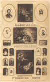 1862_1867_C._Seaver_Jr_Advertising_Card_OM.jpg (125110 bytes)