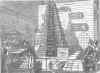 1876_Westons_Paper_Exhibit_Cent_Expo_Ingram_p._227.jpg (133949 bytes)