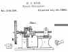 1880_Rice_Pencil_Sharpener.jpg (29918 bytes)