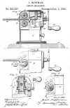 1884_Hoffman_Pencil_Sharpener_patent_illustration.jpg (35817 bytes)