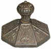 1891_Paperweight_advertised_by_A_C_McClurg__Co.jpg (16215 bytes)