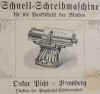 Oscar_Picht_Braille_Writer_Bruno_Herde_and_Friedrich_Wendt_Berlin_Ger_c._1900.jpg (38190 bytes)